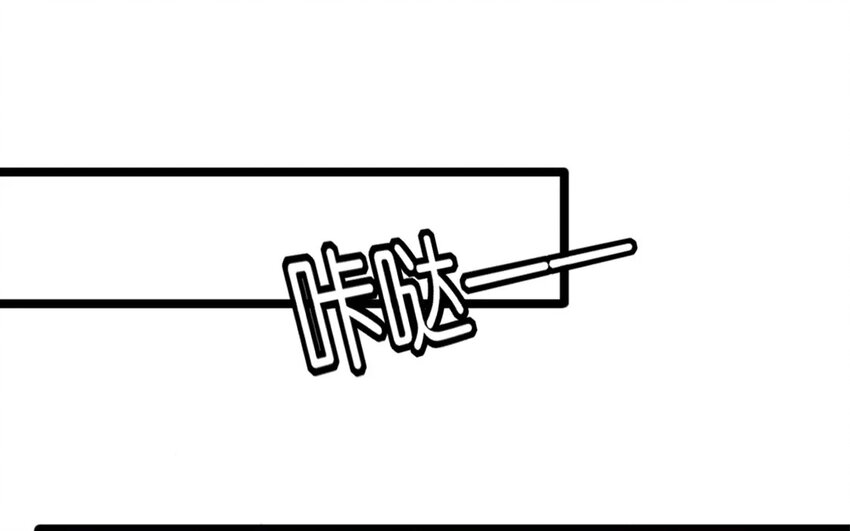 23 第21话  蜃气楼篇（四）(1/3)-第22话