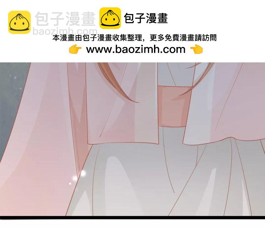 23 第21话  蜃气楼篇（四）(1/3)-第22话