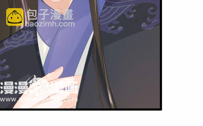 25 第23话  蜃气楼篇（六）(1/3)-第24话