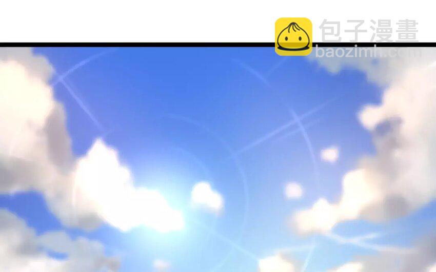 25 第23话  蜃气楼篇（六）(1/3)-第24话