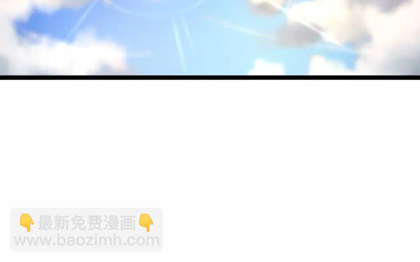 25 第23话  蜃气楼篇（六）(1/3)-第24话