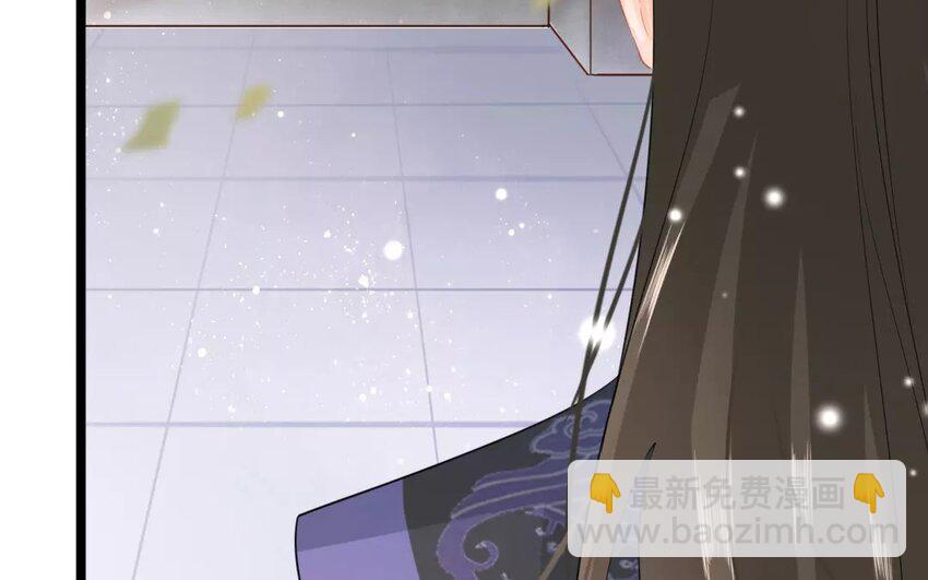 25 第23话  蜃气楼篇（六）(1/3)-第24话