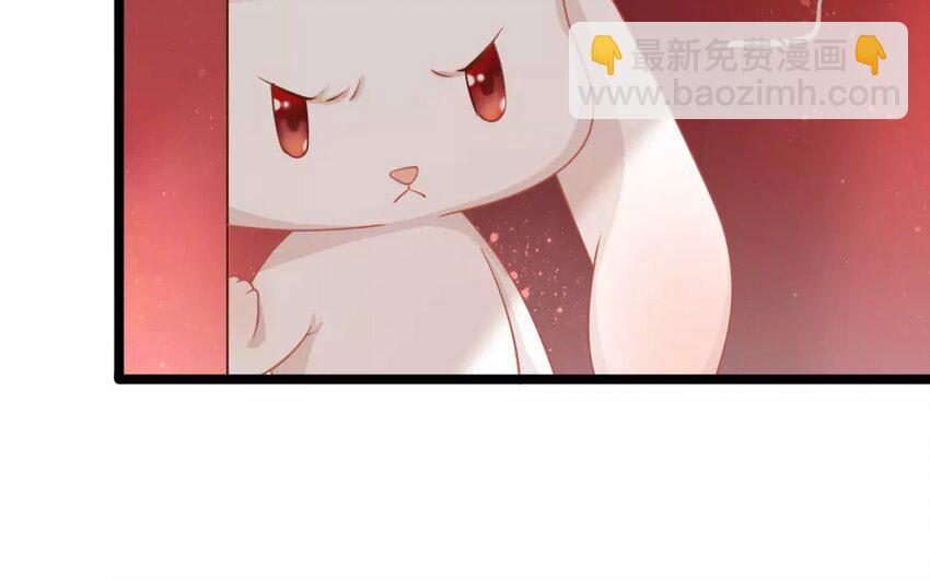 25 第23话  蜃气楼篇（六）(1/3)-第24话