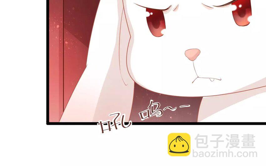 25 第23话  蜃气楼篇（六）(1/3)-第24话