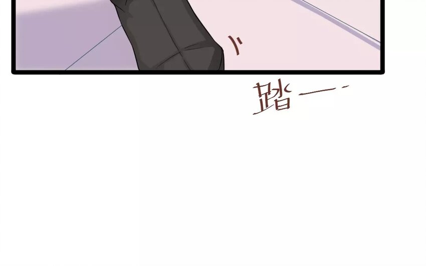 25 第23话  蜃气楼篇（六）(1/3)-第24话