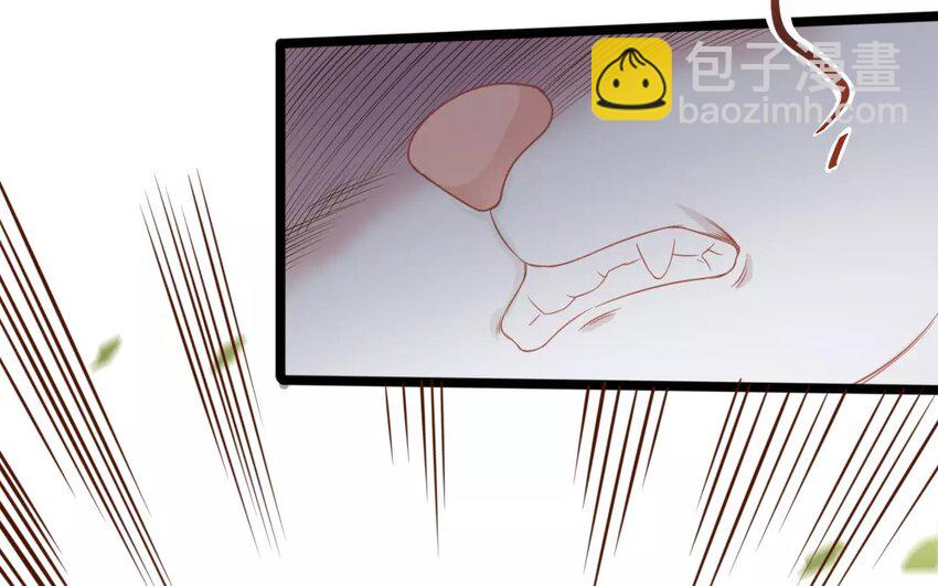 25 第23话  蜃气楼篇（六）(1/3)-第24话