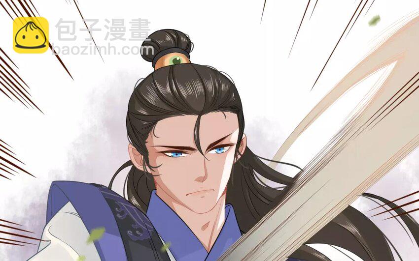 25 第23话  蜃气楼篇（六）(1/3)-第24话