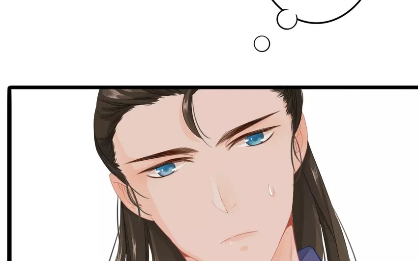 25 第23话  蜃气楼篇（六）(1/3)-第24话