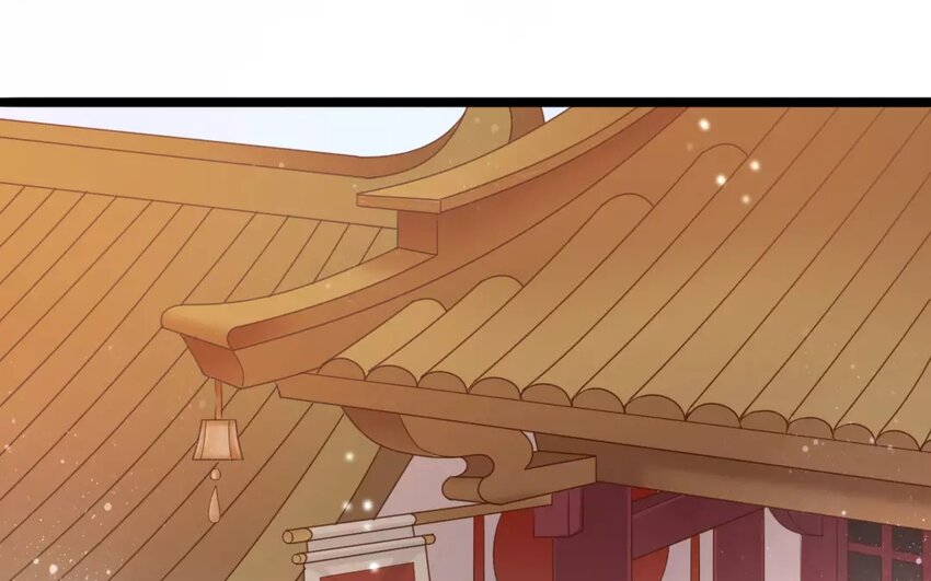 25 第23话  蜃气楼篇（六）(1/3)-第24话