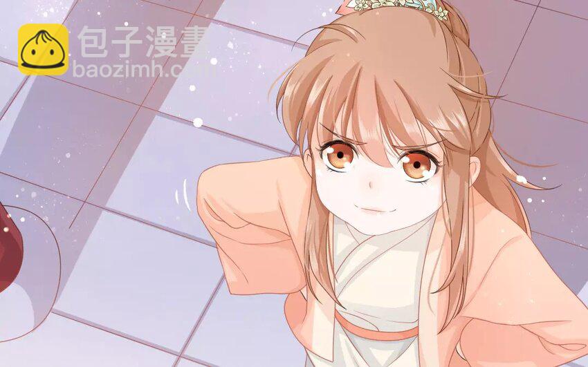 25 第23话  蜃气楼篇（六）(1/3)-第24话