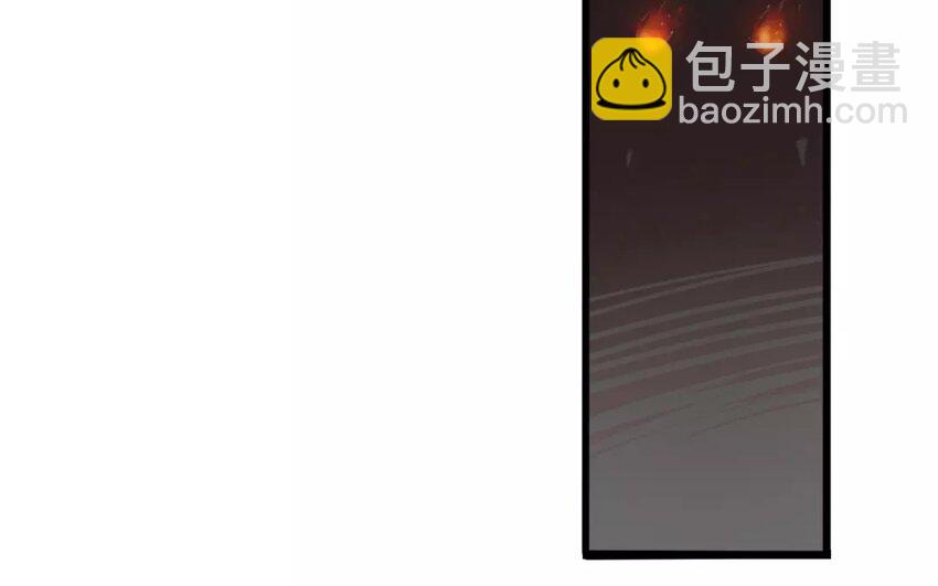 25 第23话  蜃气楼篇（六）(1/3)-第24话