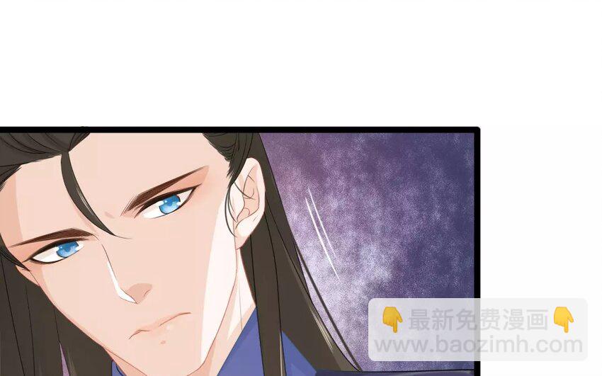 25 第23话  蜃气楼篇（六）(1/3)-第24话