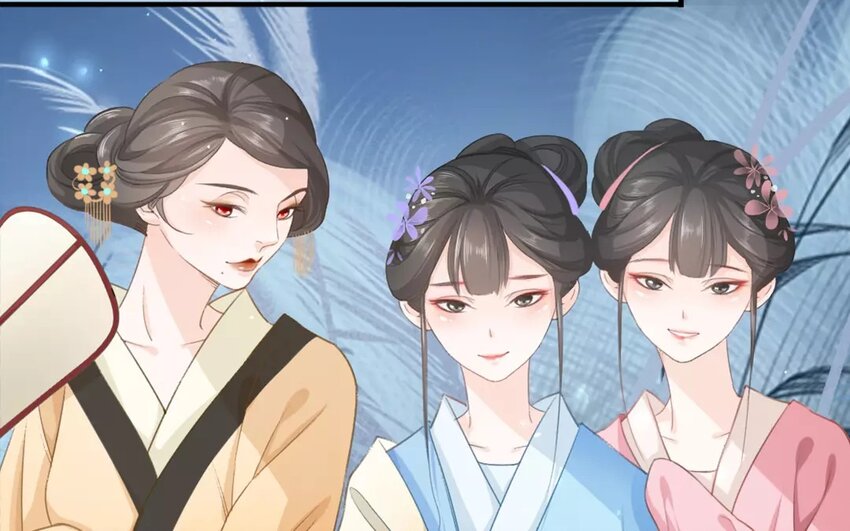 27 第25话 蜃气楼篇（八）(1/2)-第26话