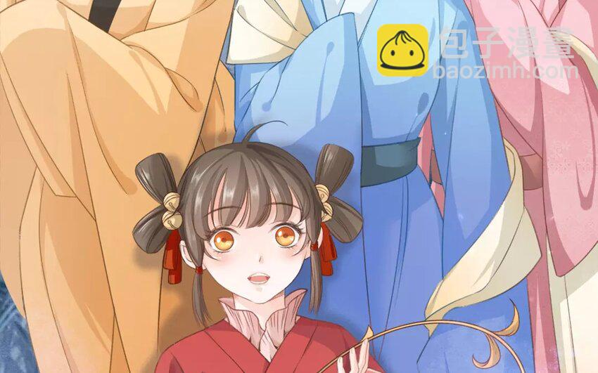 27 第25话 蜃气楼篇（八）(1/2)-第26话