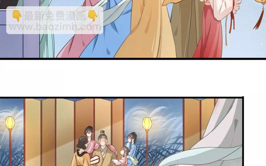 27 第25话 蜃气楼篇（八）(1/2)-第26话