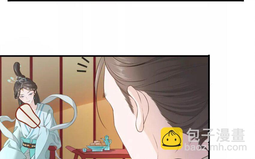 27 第25话 蜃气楼篇（八）(1/2)-第26话