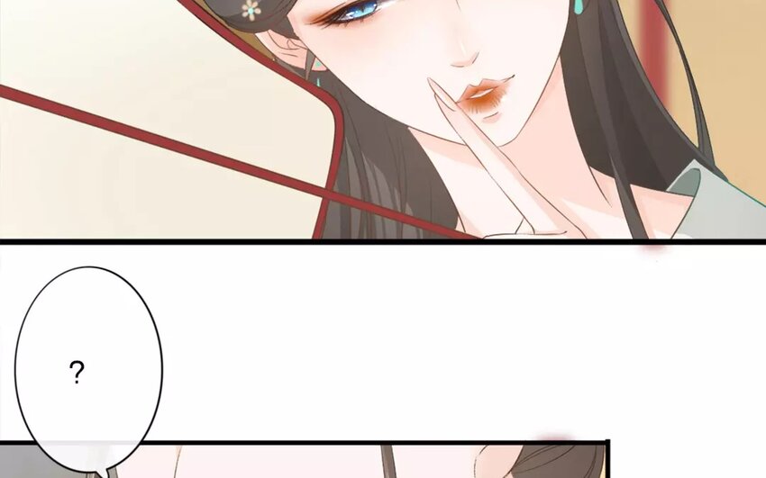 27 第25话 蜃气楼篇（八）(1/2)-第26话