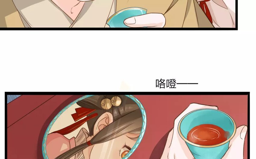 27 第25话 蜃气楼篇（八）(1/2)-第26话