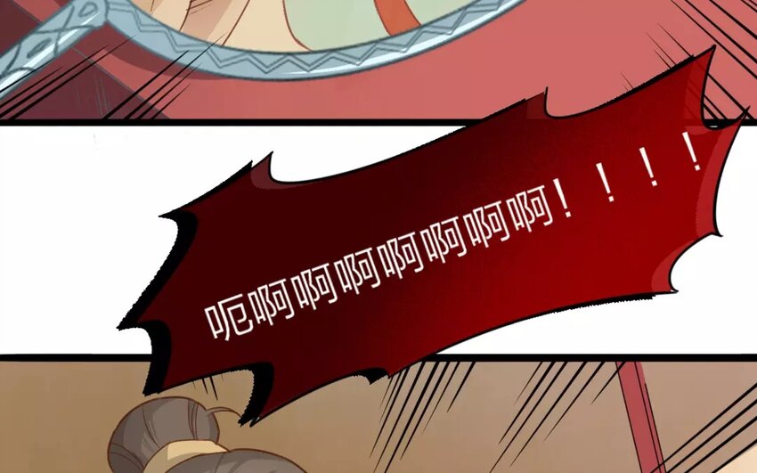 27 第25话 蜃气楼篇（八）(1/2)-第26话