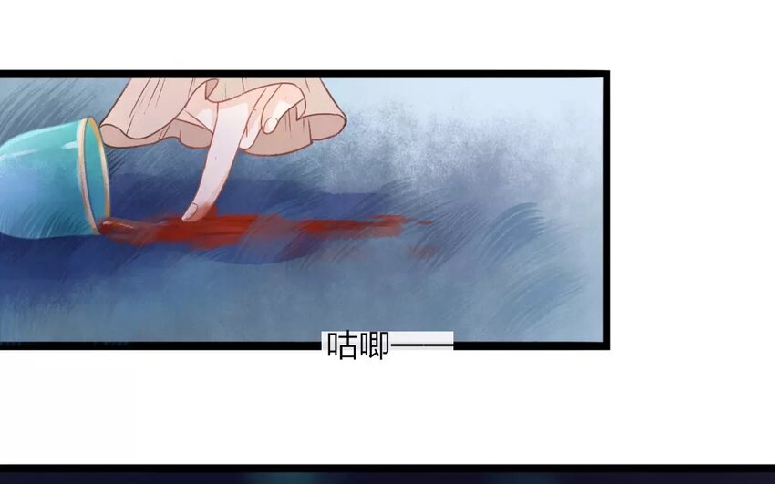 27 第25话 蜃气楼篇（八）(1/2)-第26话