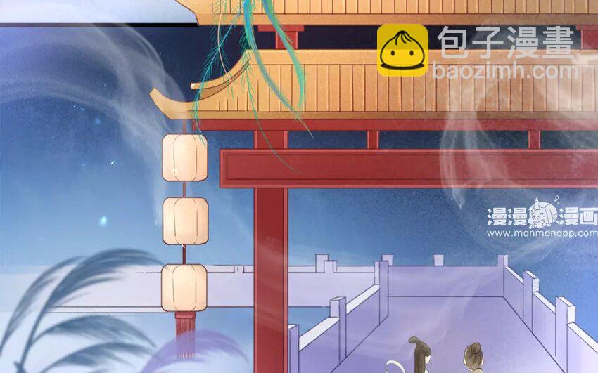 27 第25话 蜃气楼篇（八）(1/2)-第26话