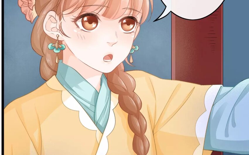 29 第27话 蜃气楼篇（十）(1/2)-第28话