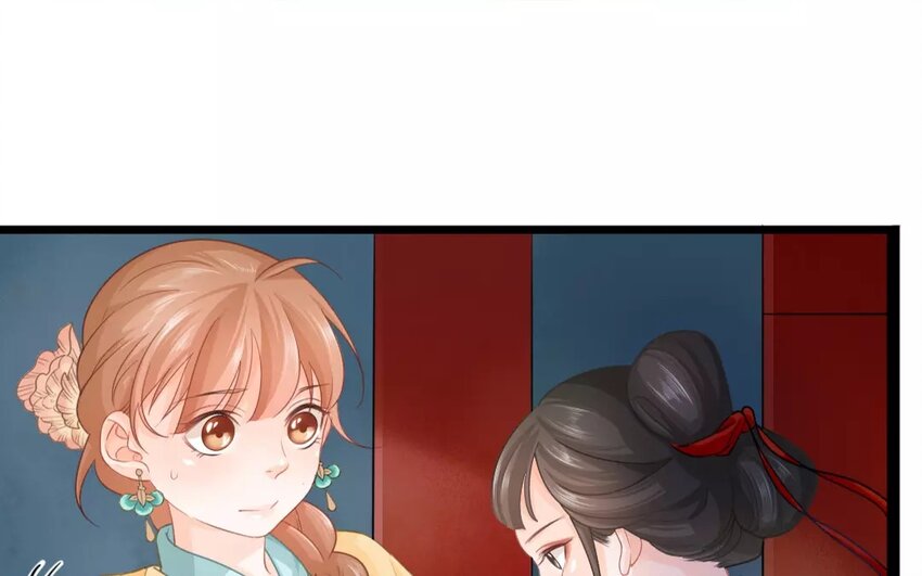 29 第27话 蜃气楼篇（十）(1/2)-第28话