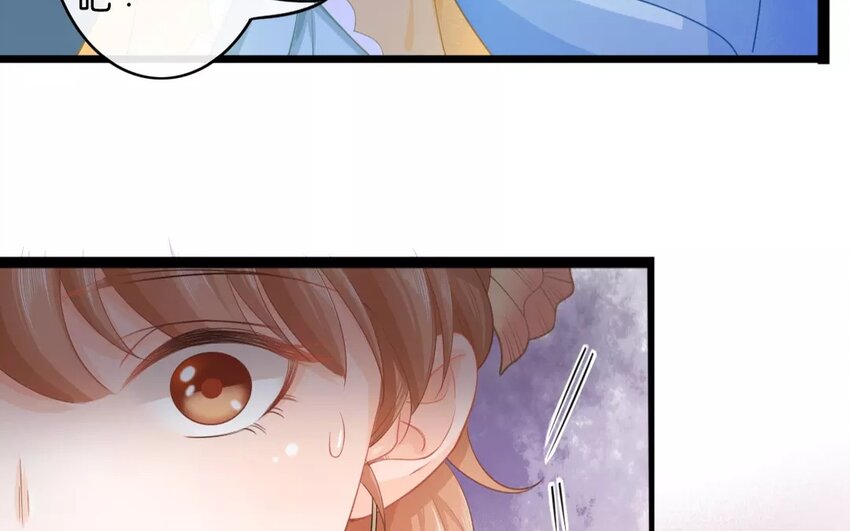 29 第27话 蜃气楼篇（十）(1/2)-第28话