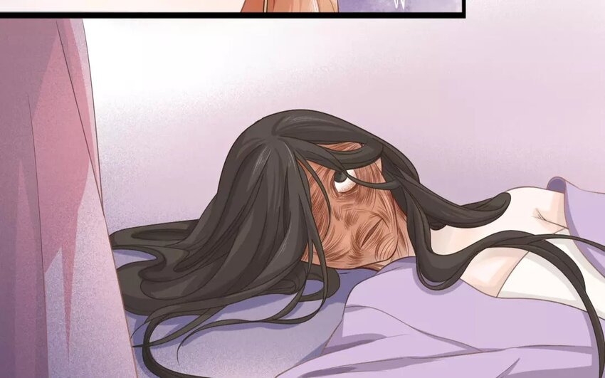 29 第27话 蜃气楼篇（十）(1/2)-第28话