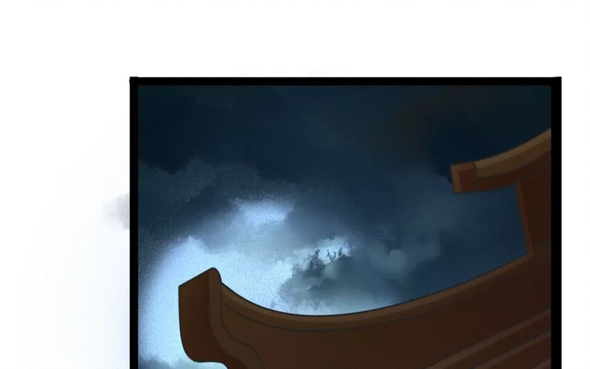 29 第27话 蜃气楼篇（十）(1/2)-第28话