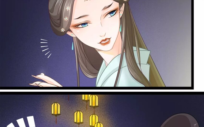 31 第29话 蜃气楼篇（十二）(1/2)-第30话