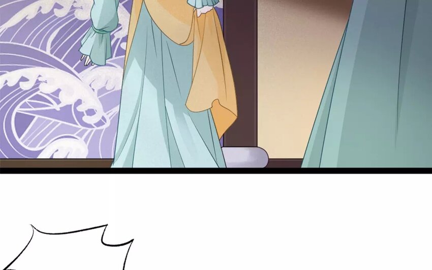 31 第29话 蜃气楼篇（十二）(1/2)-第30话