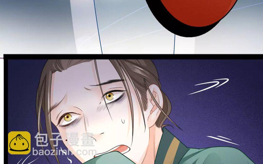 31 第29话 蜃气楼篇（十二）(1/2)-第30话