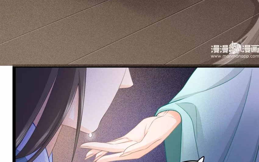 31 第29话 蜃气楼篇（十二）(1/2)-第30话