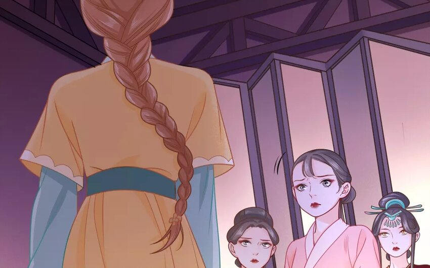 33 第31话 蜃气楼篇（十四）(1/2)-第32话