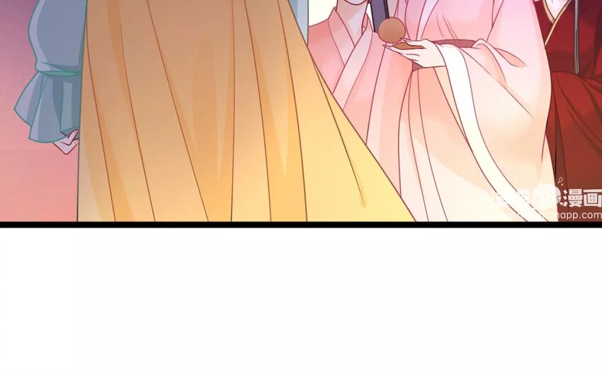 33 第31话 蜃气楼篇（十四）(1/2)-第32话