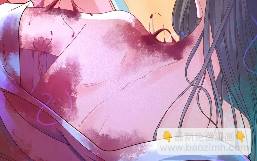 33 第31话 蜃气楼篇（十四）(1/2)-第32话