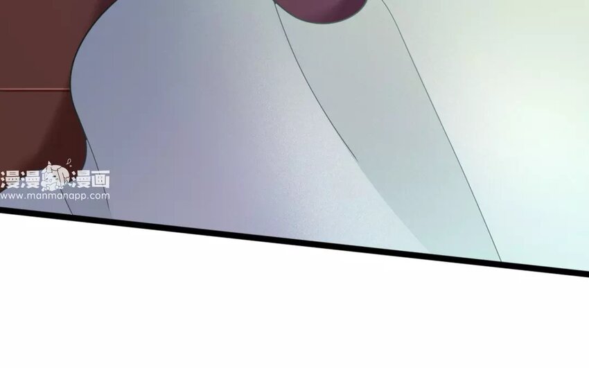 33 第31话 蜃气楼篇（十四）(1/2)-第32话