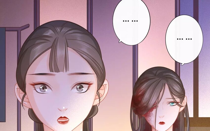 33 第31话 蜃气楼篇（十四）(1/2)-第32话