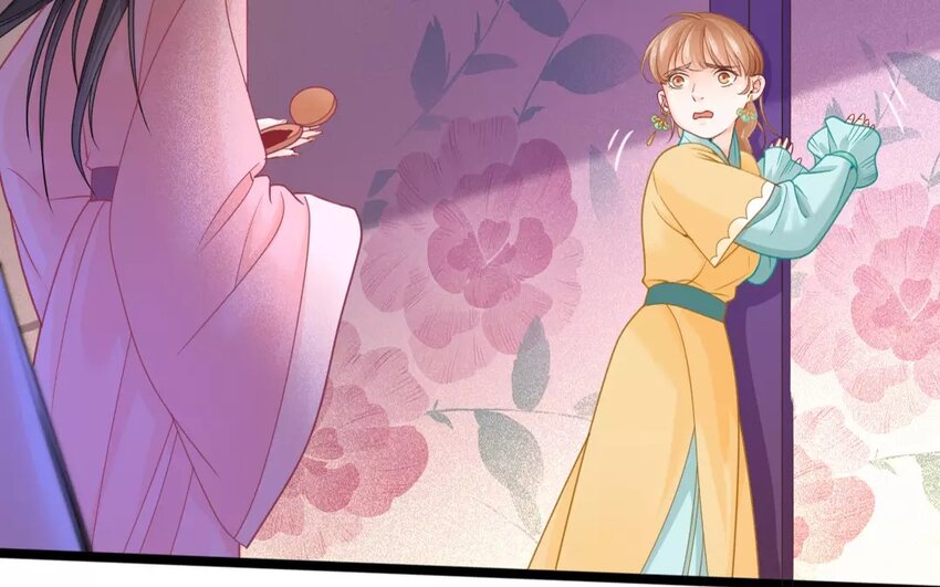 33 第31话 蜃气楼篇（十四）(1/2)-第32话