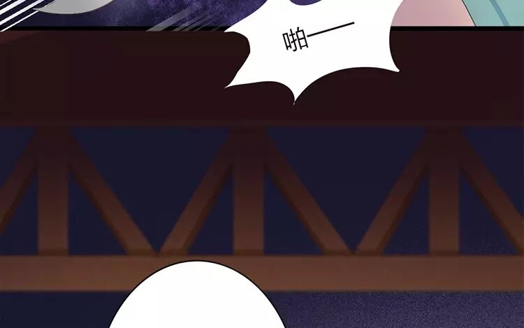 35 第33话 蜃气楼篇（十六）(1/3)-第34话