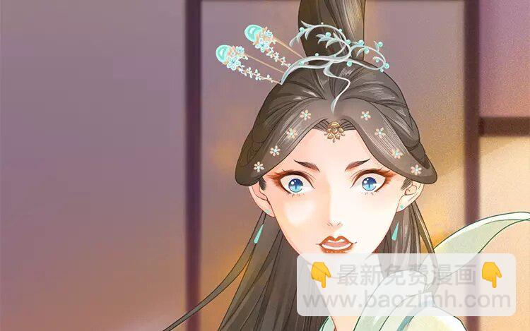 35 第33话 蜃气楼篇（十六）(1/3)-第34话