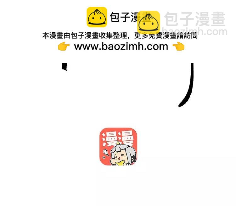 35 第33话 蜃气楼篇（十六）(1/3)-第34话