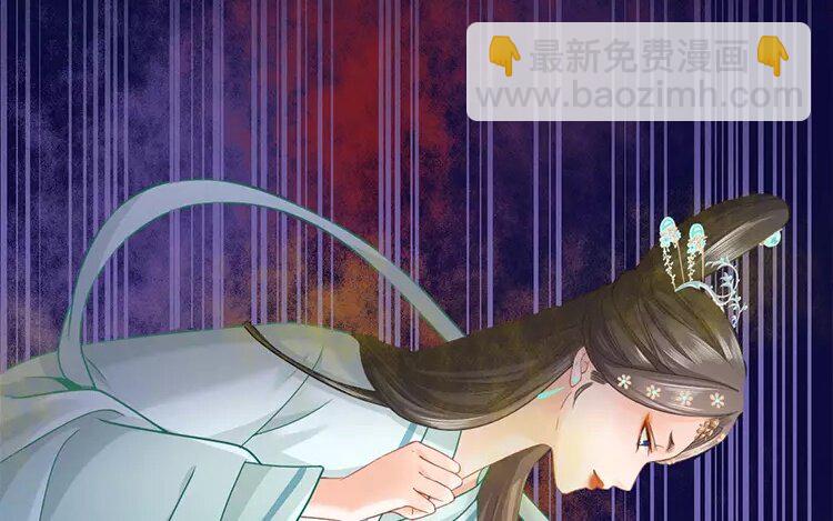 35 第33话 蜃气楼篇（十六）(1/3)-第34话