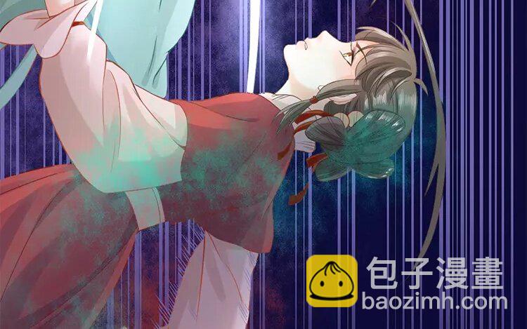 35 第33话 蜃气楼篇（十六）(1/3)-第34话