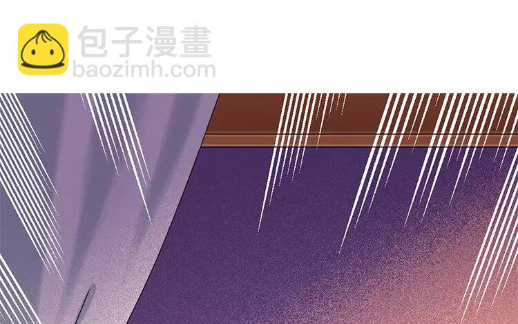 35 第33话 蜃气楼篇（十六）(1/3)-第34话