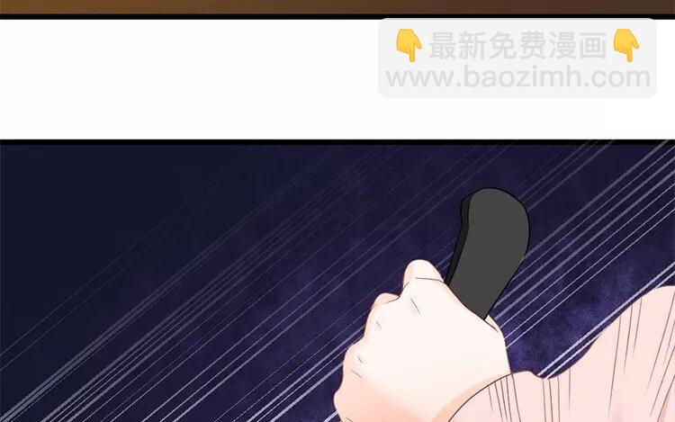 35 第33话 蜃气楼篇（十六）(1/3)-第34话