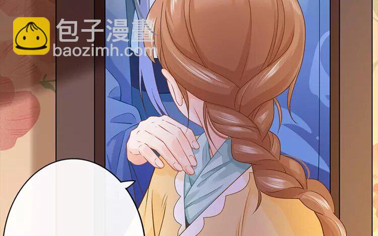 37 第35话 蜃气楼篇（十八）(1/2)-第36话