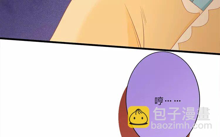 37 第35话 蜃气楼篇（十八）(1/2)-第36话