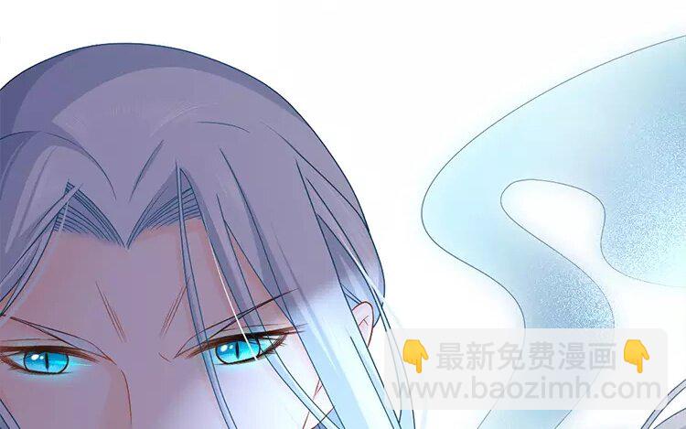 37 第35话 蜃气楼篇（十八）(1/2)-第36话